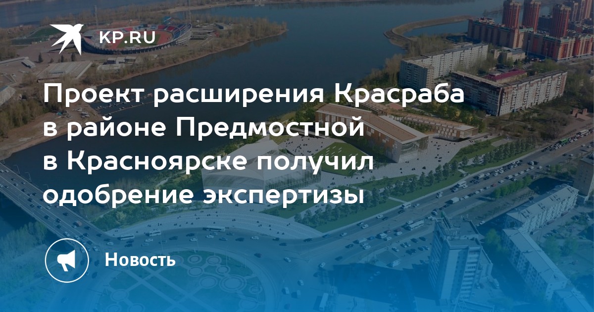 Геморрой смп карта