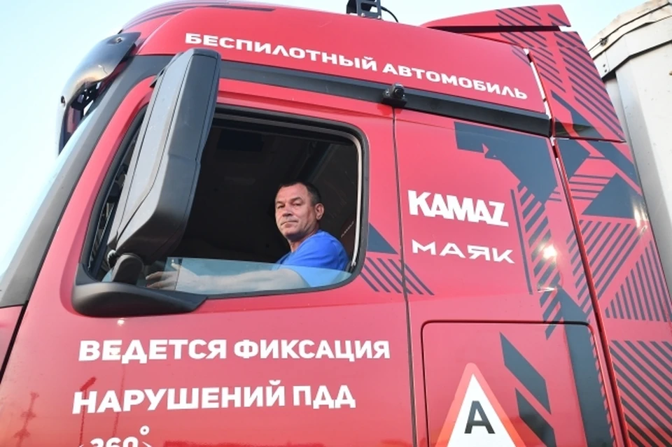 На «КАМАЗе» сегодня трудятся более 30 тысяч человек