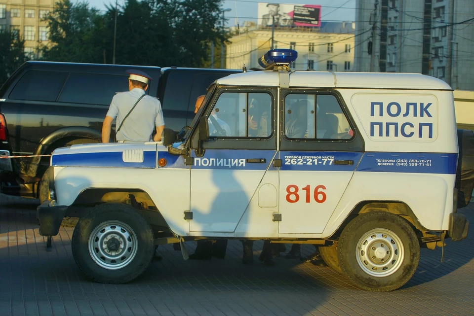 Полиция проводит проверку