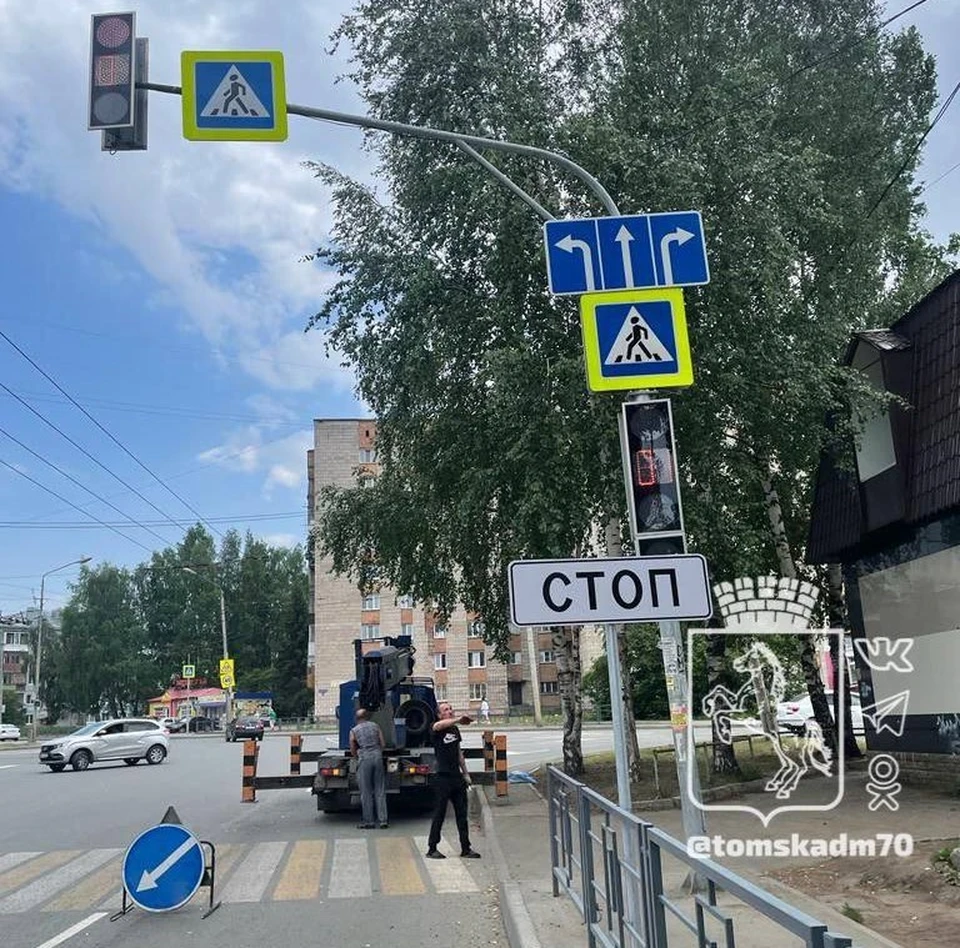 На перекрестке улиц Бела Куна и Ивана Черных скорректировали схему движения