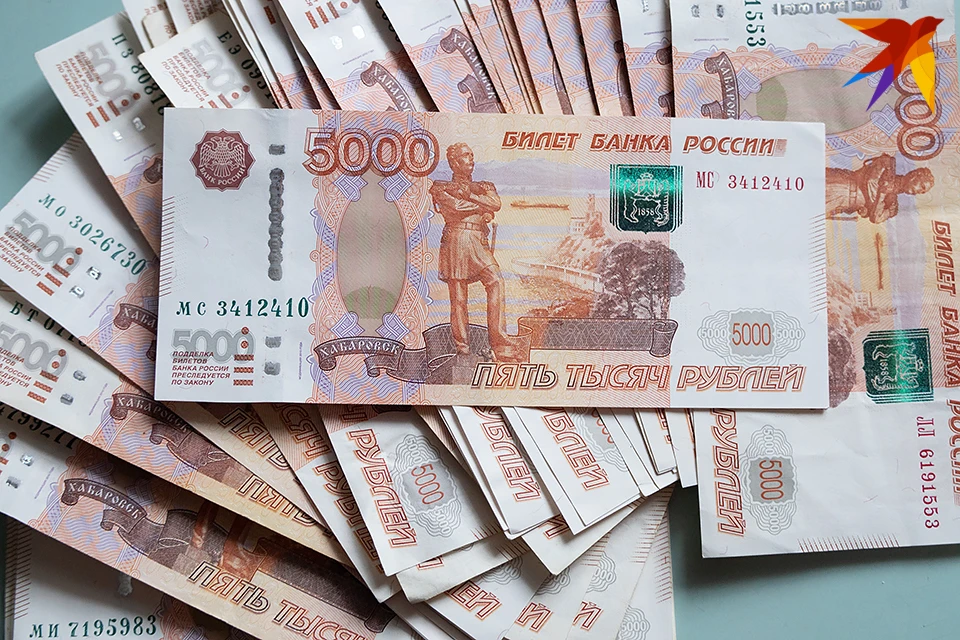 В Мурманске поймали курьера-мошенника, который обманул пенсионерку на 50 тысяч рублей.