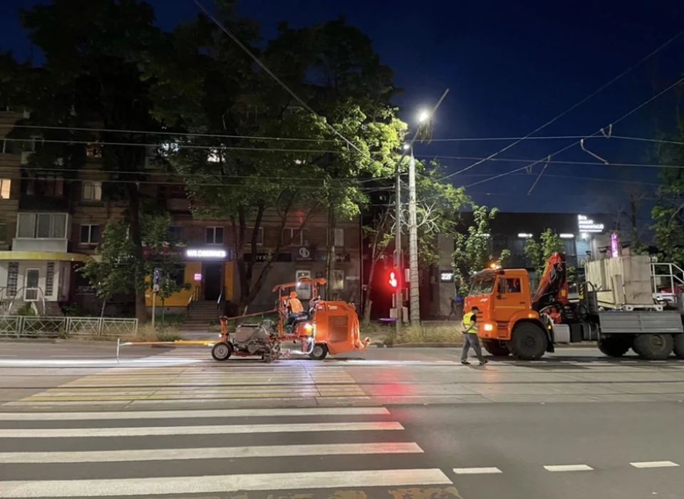 Дорожную разметку обновили в центре Смоленска. Фото: «Смоленский транспорт» ВКонтакте.