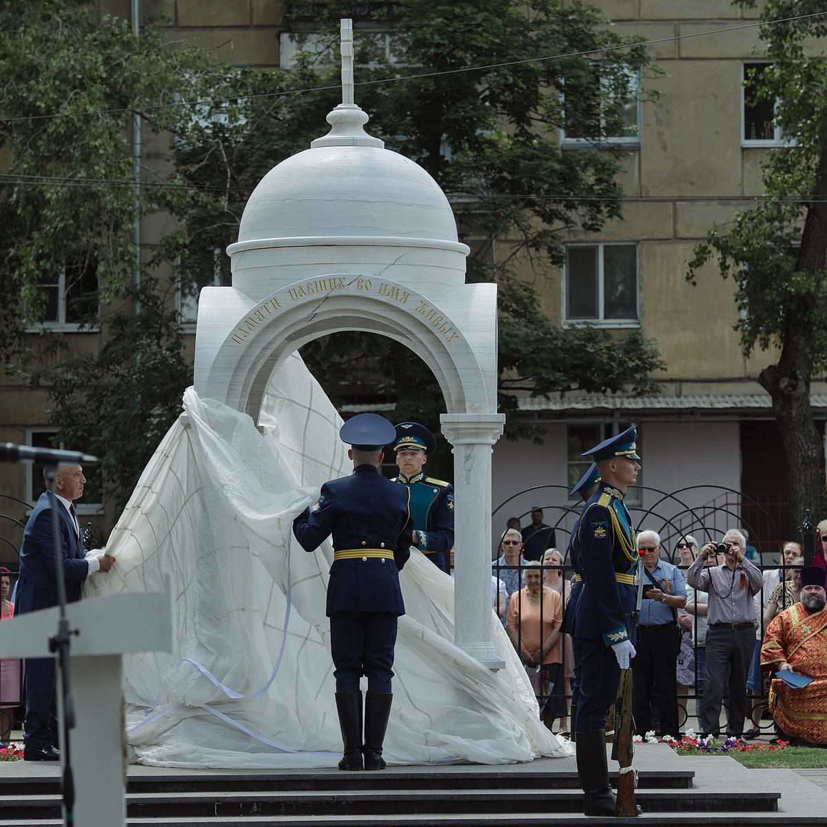 В Воронеже на проспекте Патриотов открыли новую часовню - KP.RU