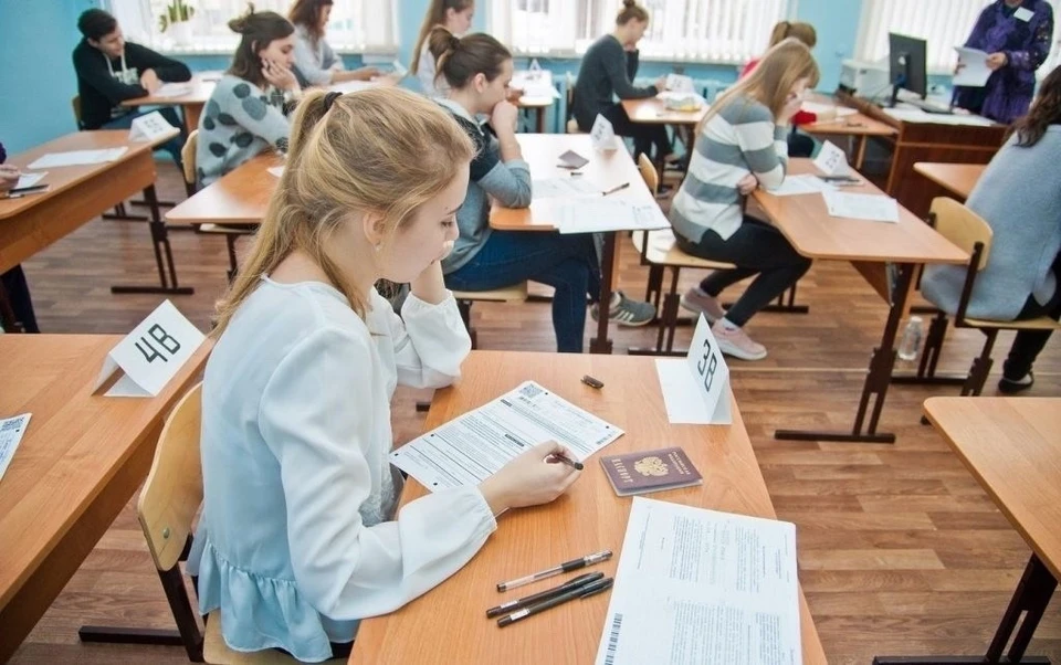Опубликованы имена.