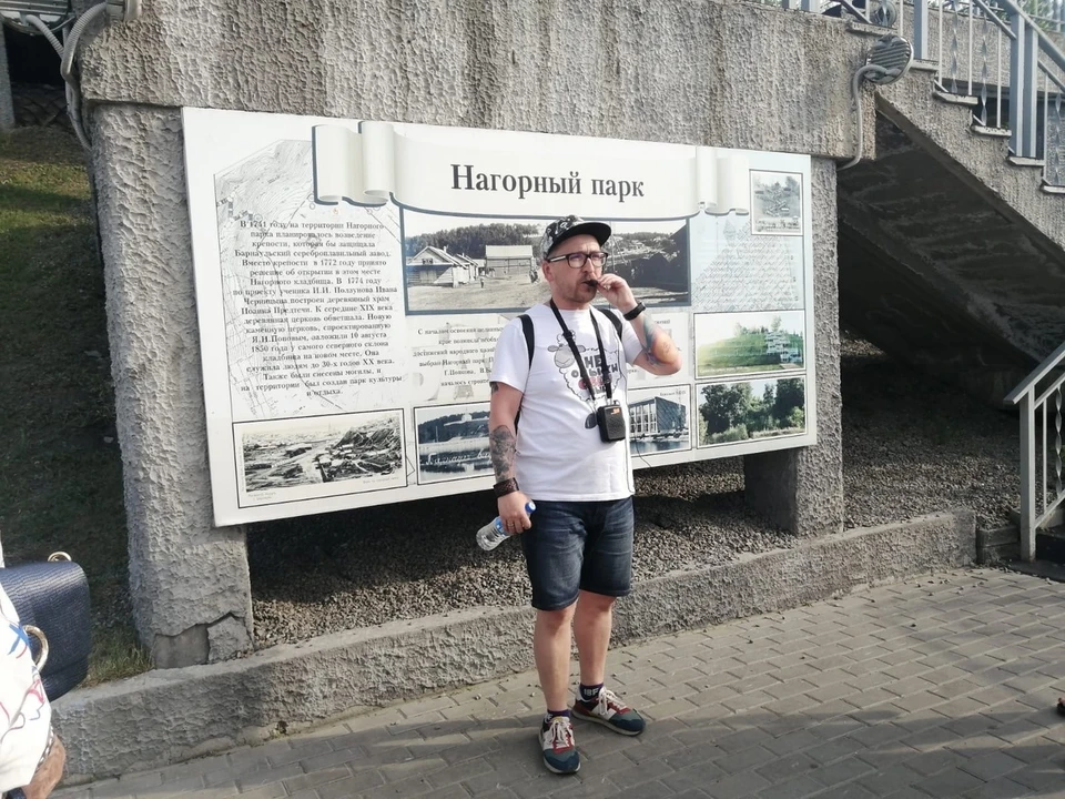 Константин Борнеман проводит экскурсии по историческим местам Барнаула