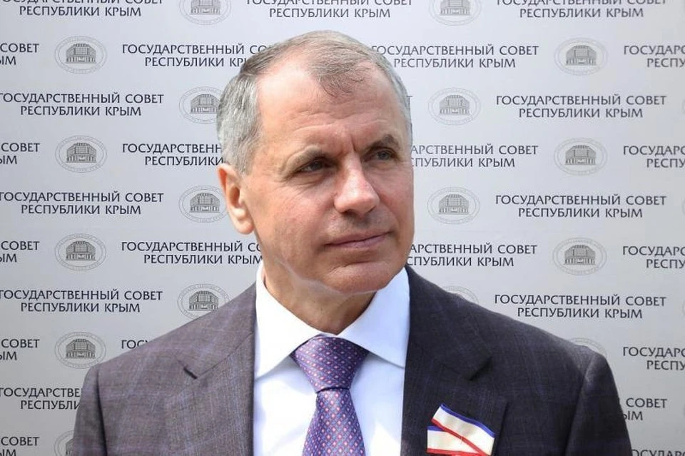 Константинов: большинство крымчан всегда тяготели к возвращению в Россию. Фото: пресс-служба госсовета Крыма