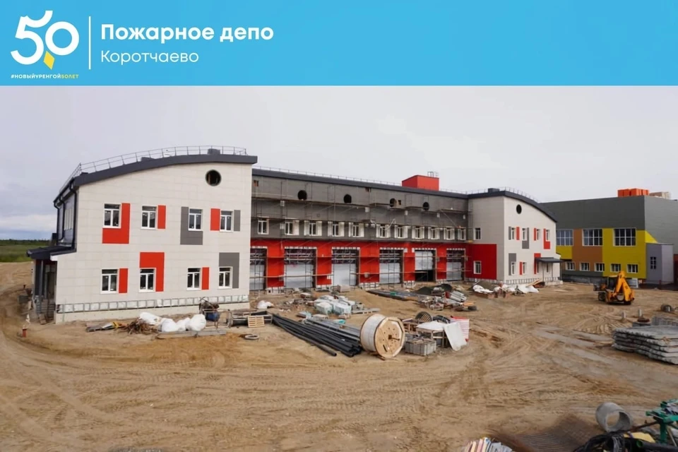 Фото: Андрей Воронов, соцсети