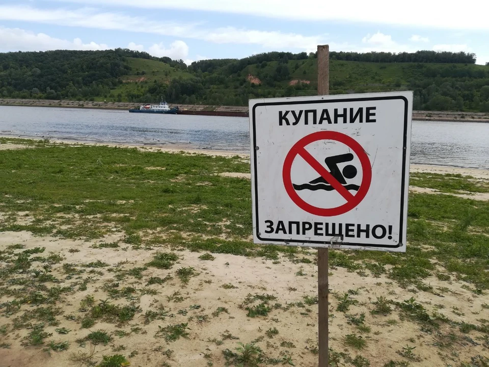 В Ленинском районе два пляжа и одна зона отдыха.