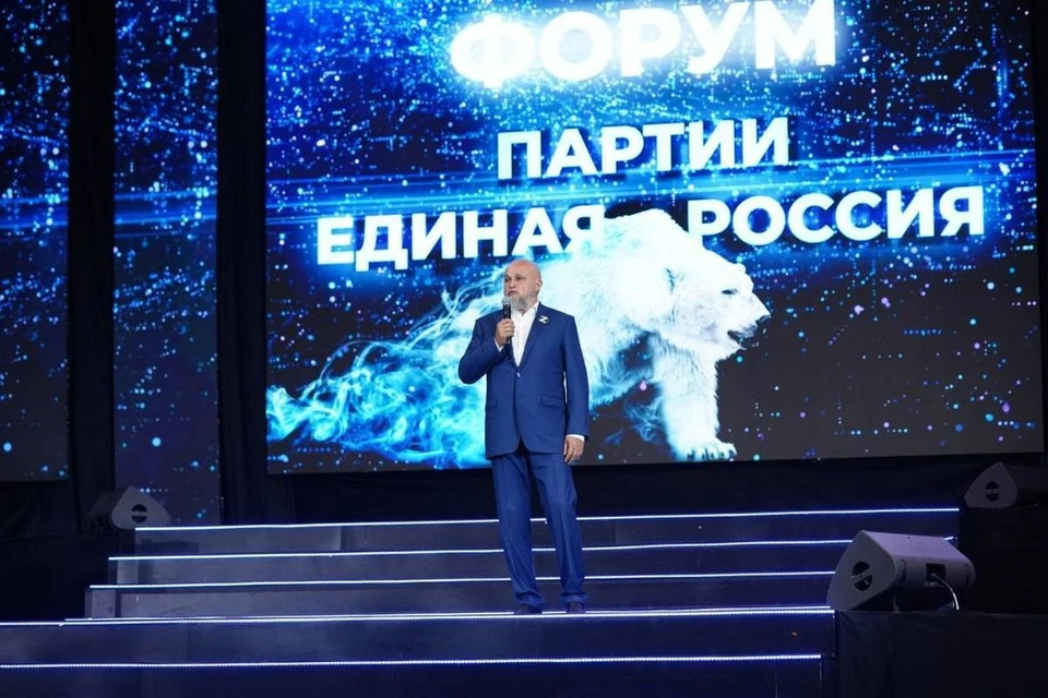 Фото: kemerovo.er.ru