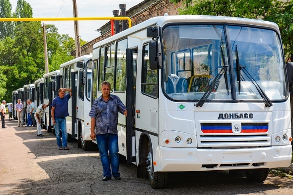 Власти Ясиноватой получили лицензию на запуск автобусного маршрута, соединяющего город с Донецком. Фото: ДАН