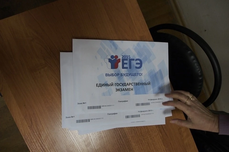 В Тульской области 39 выпускников получили 100 баллов на ЕГЭ