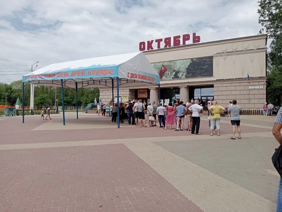 Пункт у КЦ «Октябрь» с понедельника закроется.