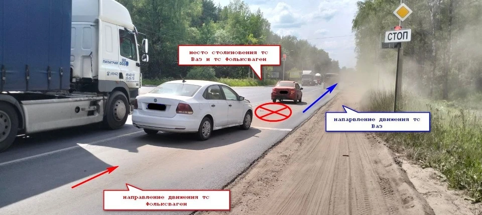 Фото: пресс-служба УГИБДД УМВД России по Костромской области