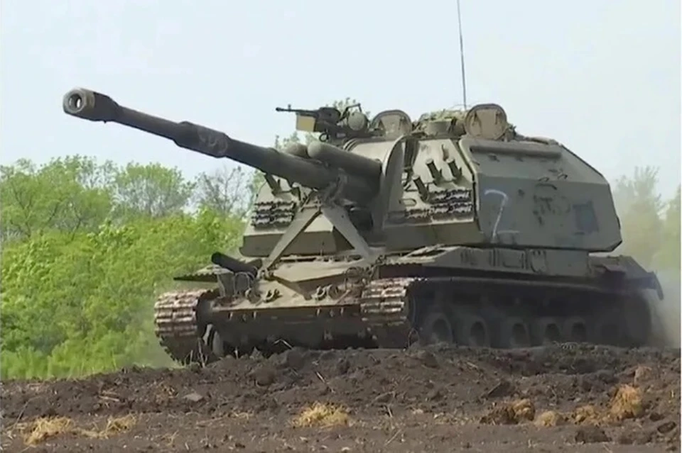 Минобороны опубликовало видео уничтожения склада ВСУ точным артиллерийским ударом