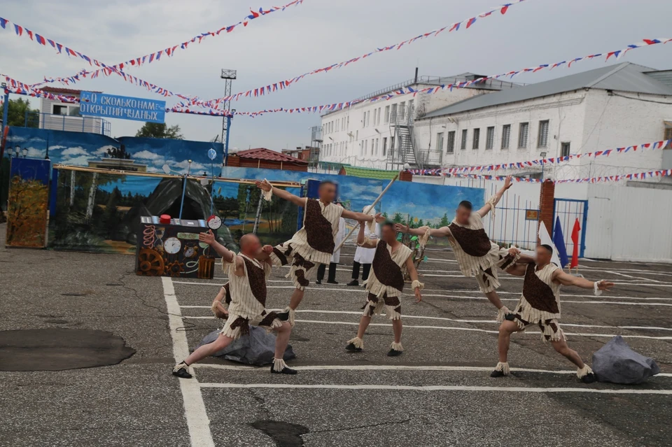 День колонии