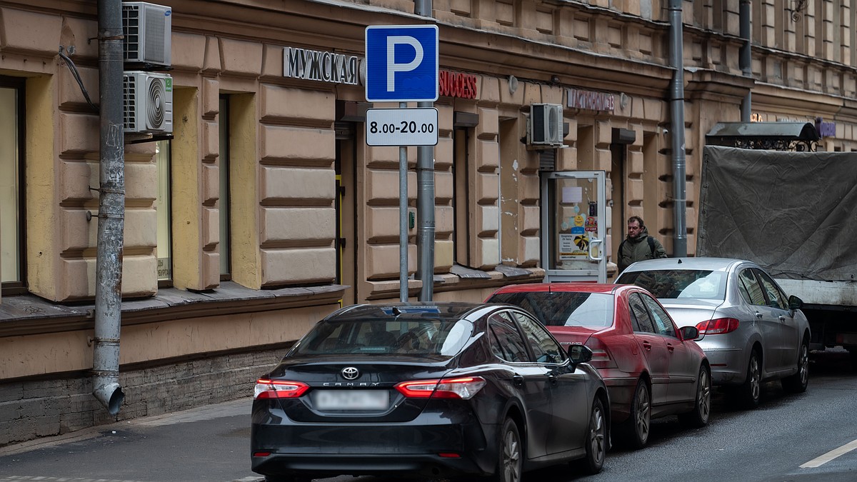 Платная парковка на Петроградской стороне с 1 июля 2023 года: Что нужно  помнить автомобилистам, чтобы не нарваться на штраф - KP.RU