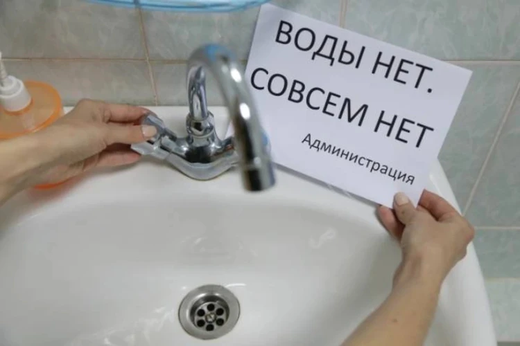 График отключения горячей воды в Кирове в июле 2023 года: адреса и даты