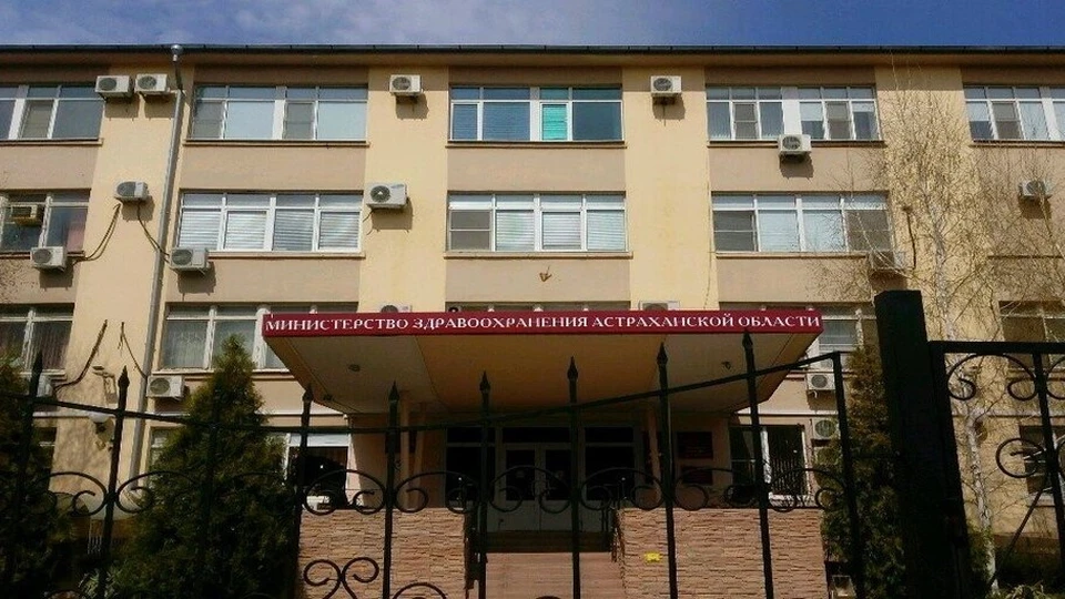 В Астраханских больницах, как во взрослых, так и в детских, открылись психотерапевтические кабинеты и кабинеты медико-психологического консультирования.