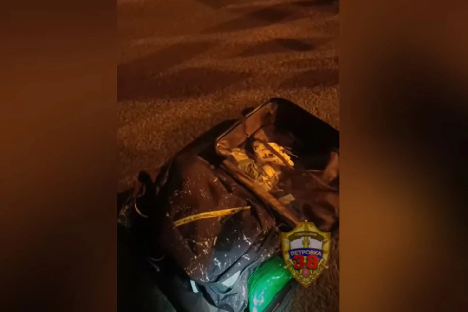 Подозреваемый вез наркотики в столицу с целью дальнейшего сбыта