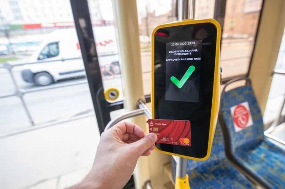 280 новых терминалов установят в автобусах Нижнего Новгорода.