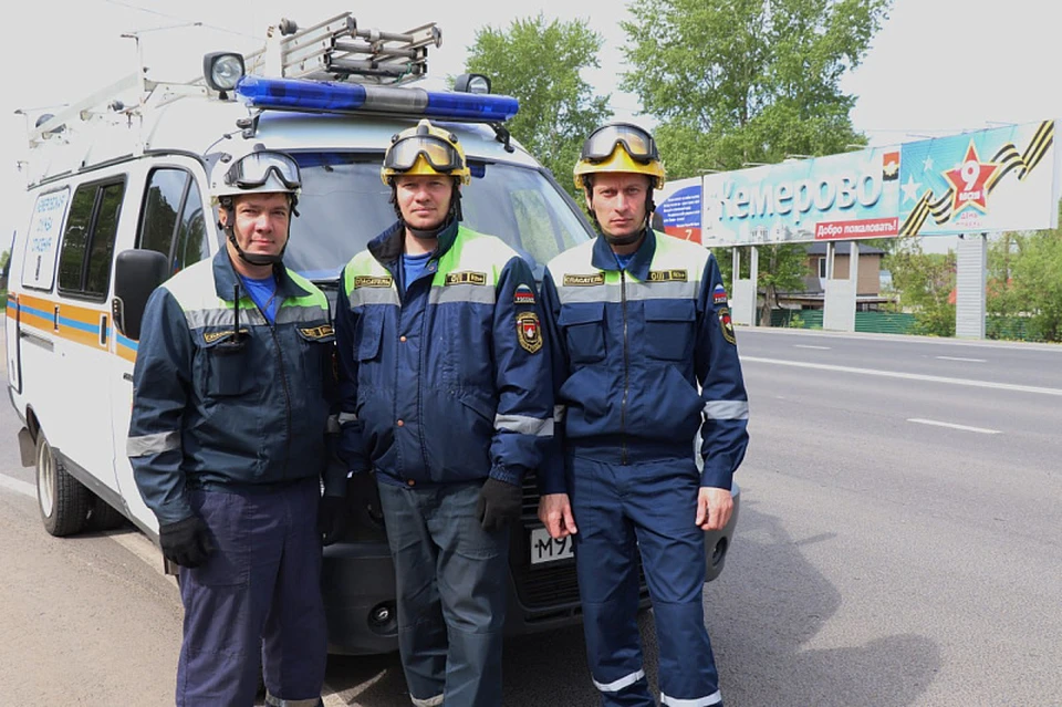 Кемеровские спасатели исправили шалость двух малышей.