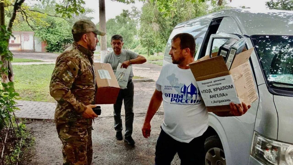 Гуманитарный груз для астраханских участников СВО