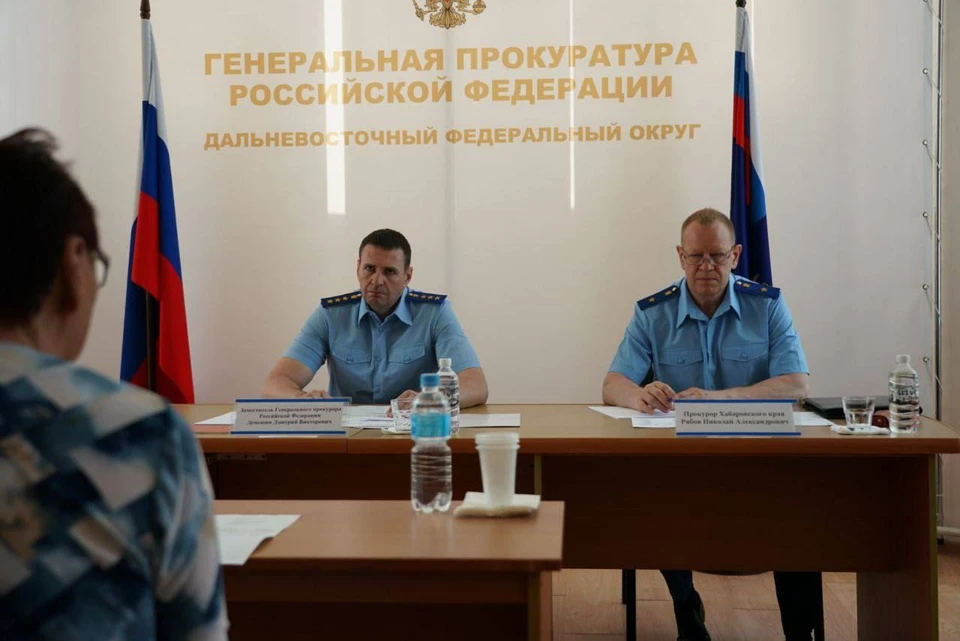 Загенпрокурора РФ принял жителей Хабаровского края Фото: генпрокуратура РФ