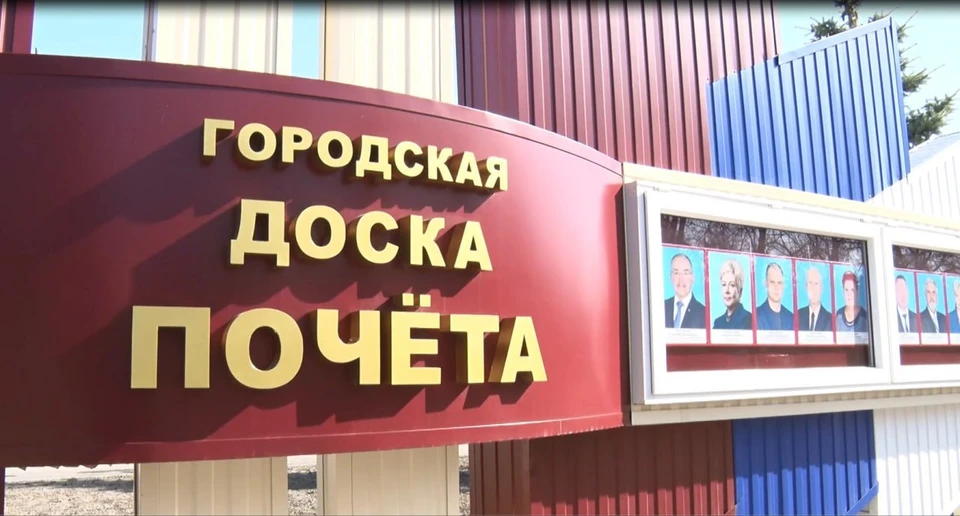 ФОТО: администрация Ульяновска
