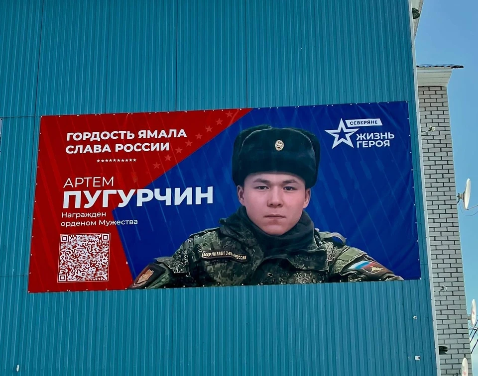 Фото: Олег Попов, соцсети