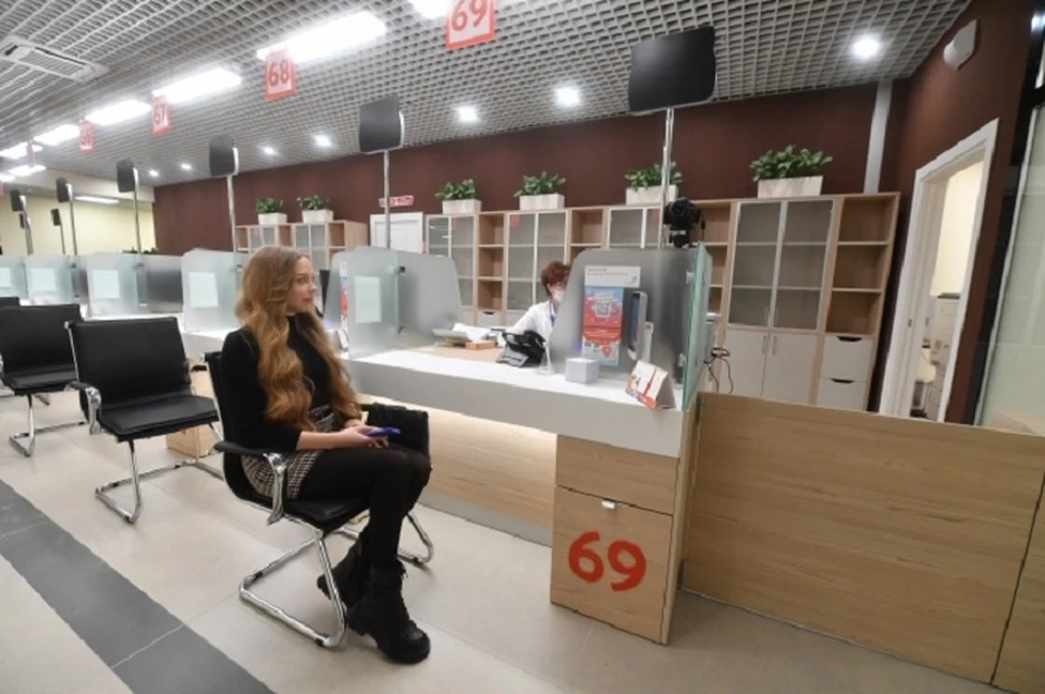 В Луганске реконструируются пять отделений МФЦ