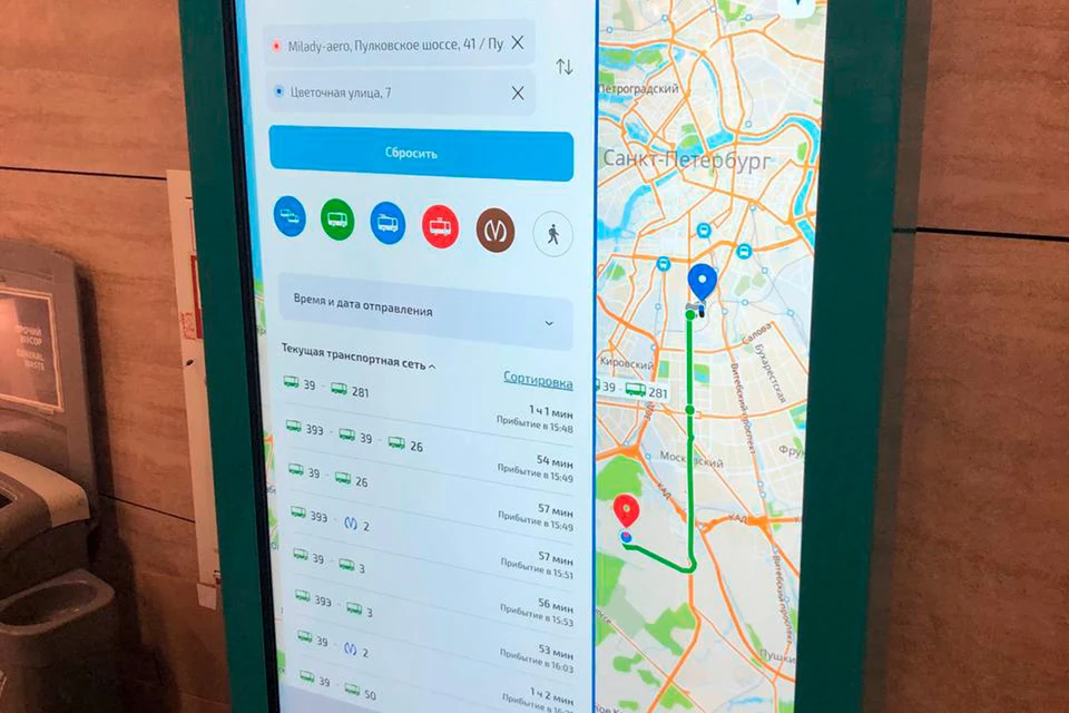 Интерактивная карта общественного транспорта