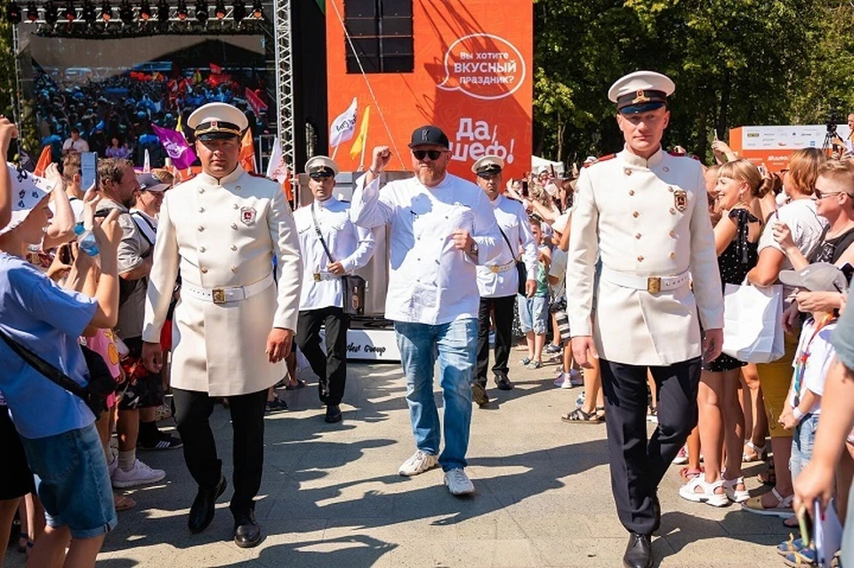 Фото: пресс-служба парка Маяковского