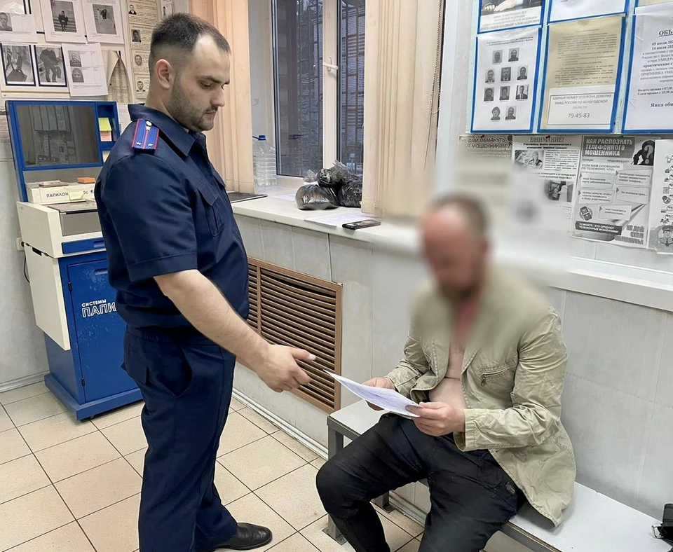 Фото: СУ СК РФ по Вологодской области.