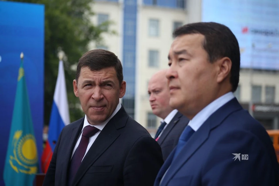 На открытие в Екатеринбург прибыл премьер-министр Казахстана Алихан Смаилов