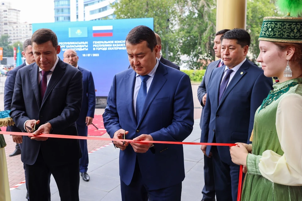 Фото: Официальный информационный ресурс Премьер-Министра Республики Казахстан