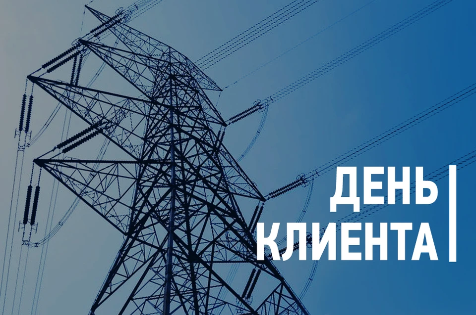 Алексей Лебедев проведет очный прием посетителей