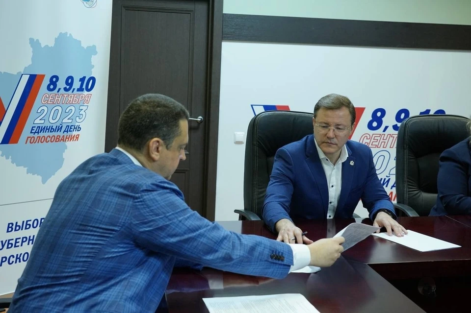 Главу региона изберут на 5 лет