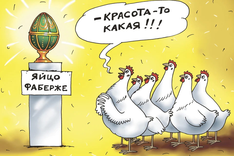 Какие произведения искусства олицетворяют русскую культуру: эксперты ...