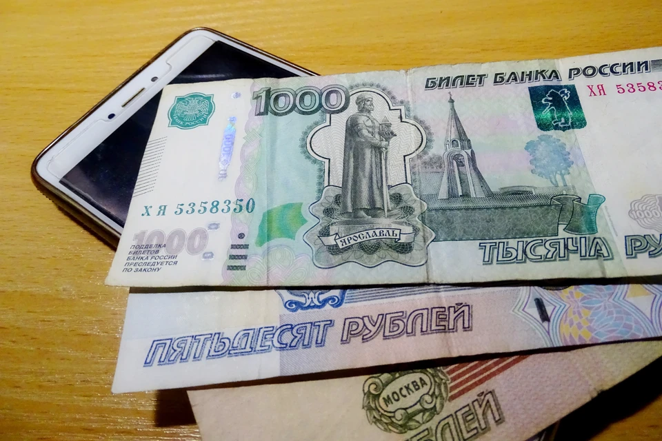 В Липецке безработный украл через чужой телефон 130 тысяч рублей