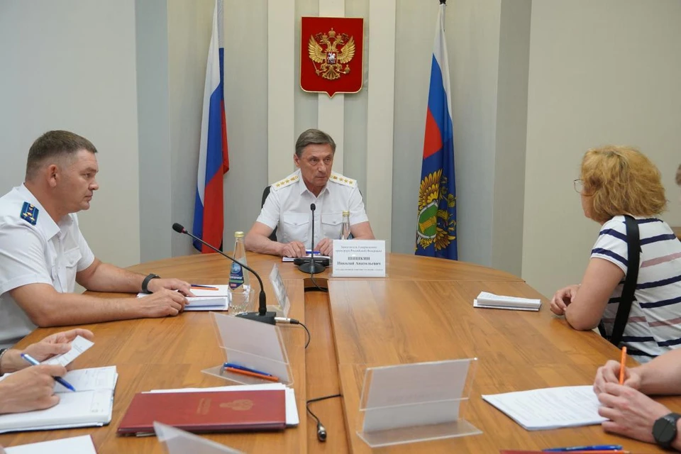 ФОТО: прокуратура Ульяновской области