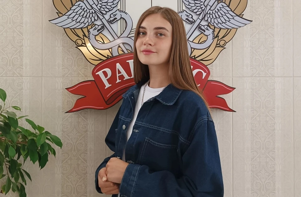 Фото: Среднерусский институт управления – филиал РАНХиГС