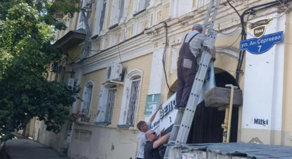 Администрация Астрахани продолжает усиленную работу по ликвидации незаконной рекламы