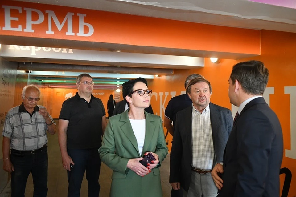 Фото: Администрация Перми