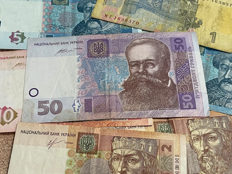 Власти Украины отменили доплаты некоторым пенсионерам из-за нехватки средств