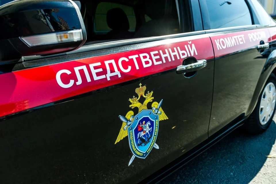 СК России возбудил уголовное дело о теракте на Крымском мосту