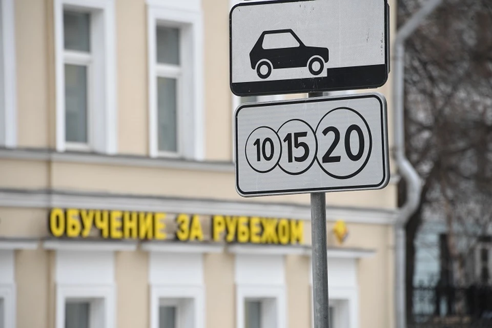 Тарифы будут увеличены от 50 до 100 рублей.