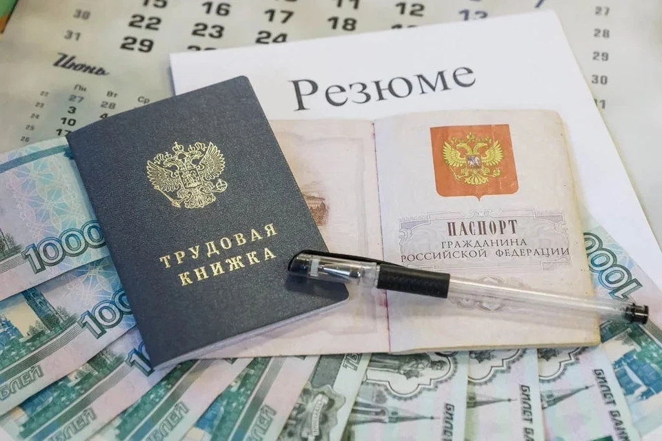 В регионе отмечают дефицит сотрудников