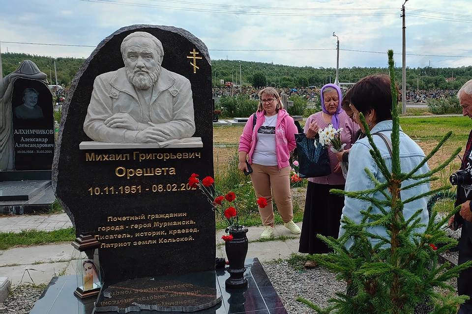 Памятник грачевскому на могиле фото