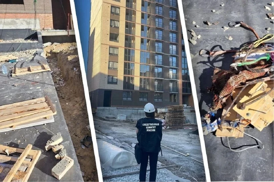 В Новосибирске задержали второго подозреваемого в гибели школьника на стройке в Заельцовском районе. Фото: СУ СК РФ по НСО