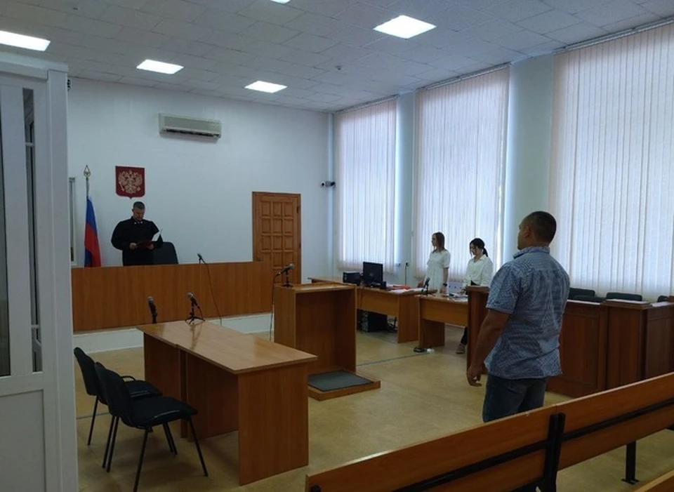 Сайт петровского районного суда